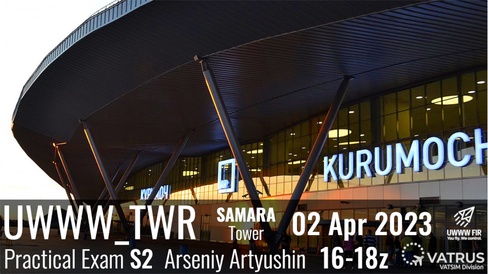 Event banner