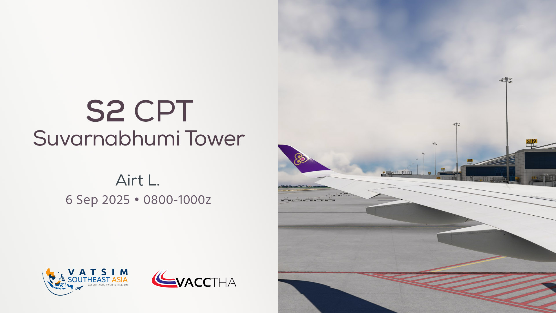 [VTBS_TWR] | S2 Exam
