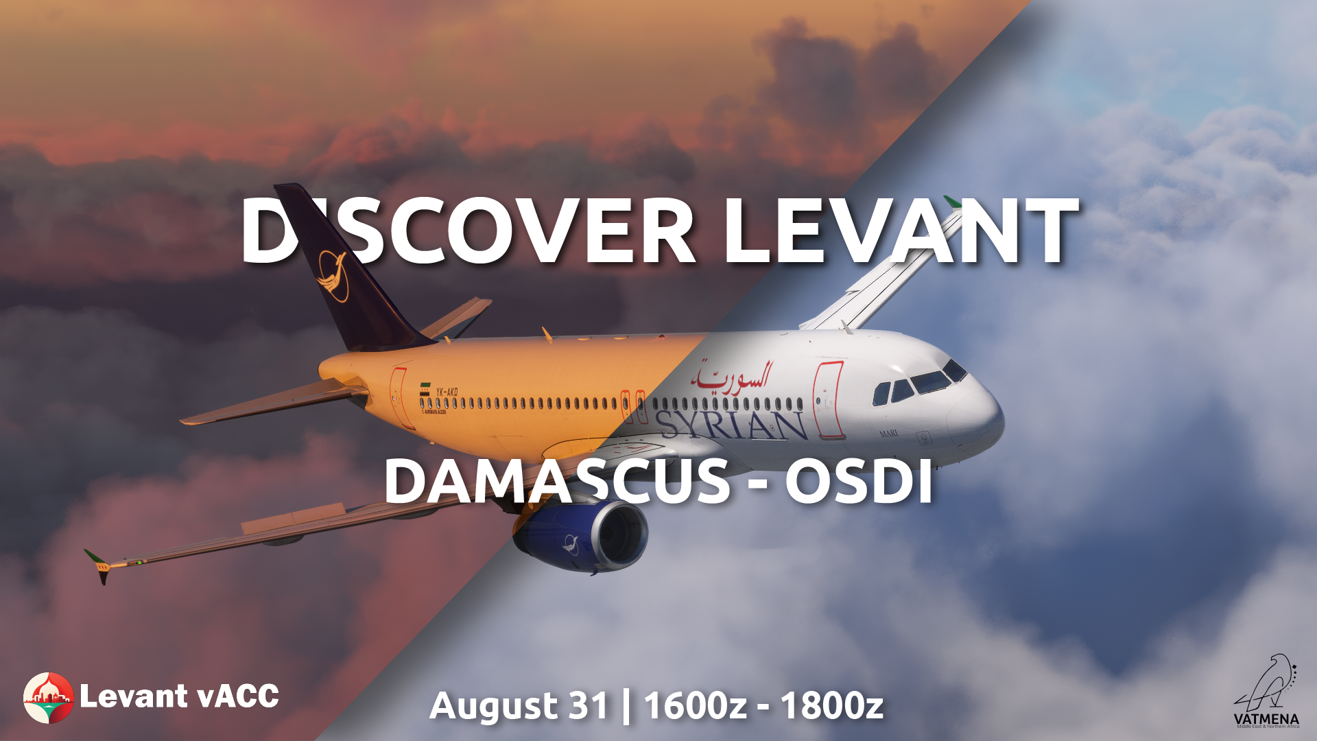 Event banner