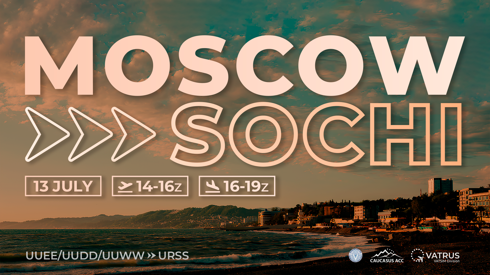 Event banner