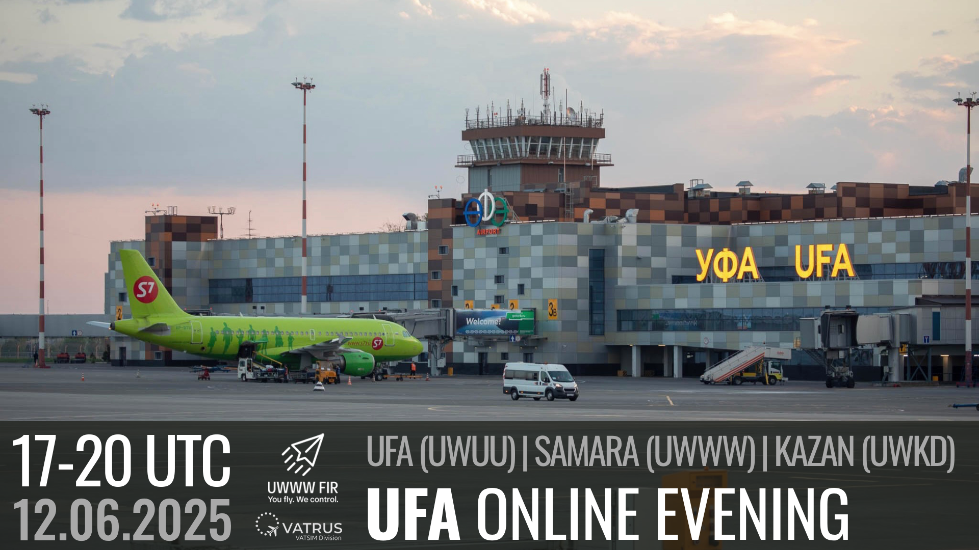 Event banner