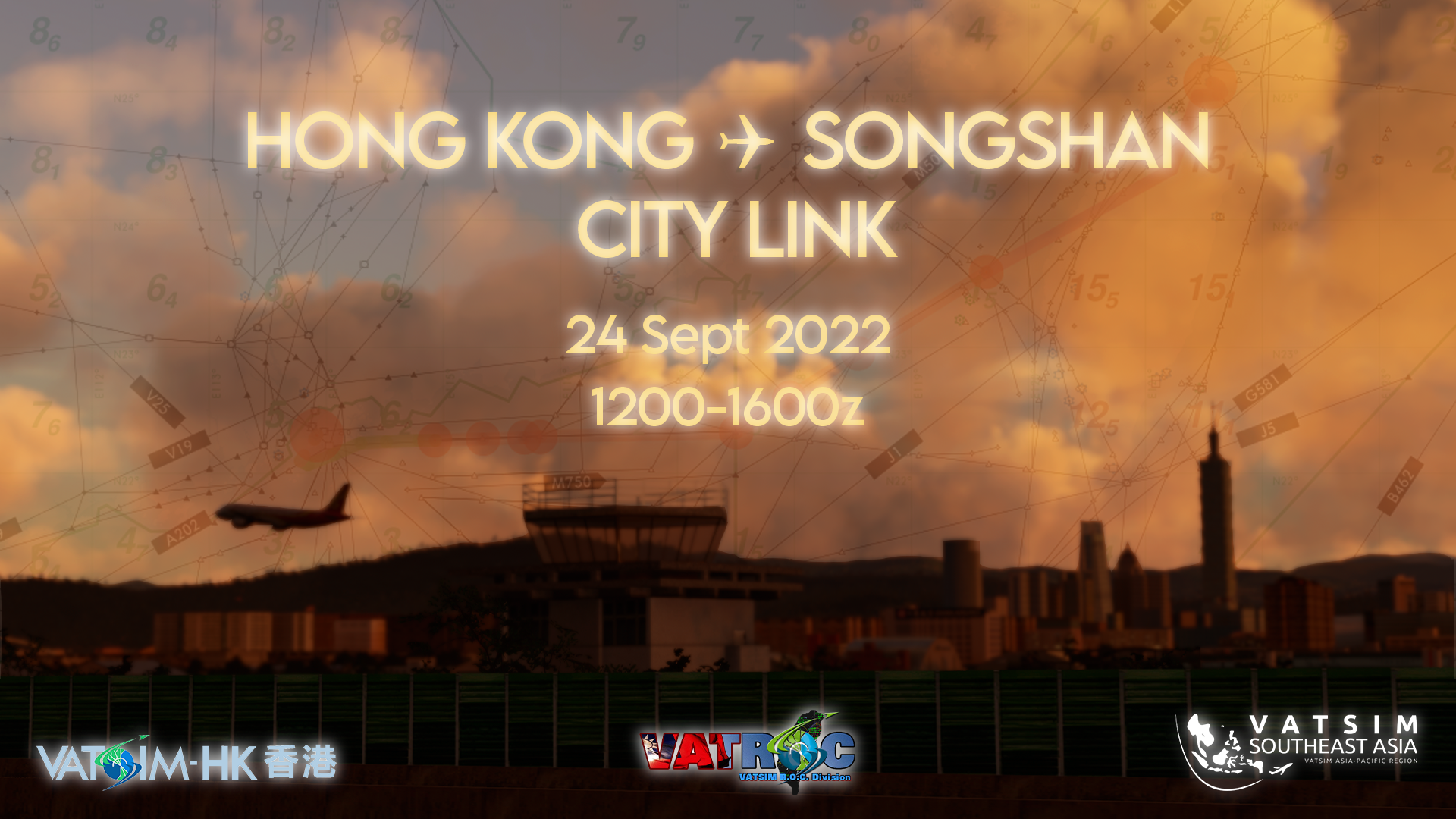 Event banner