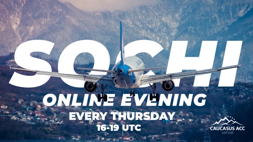 Event banner