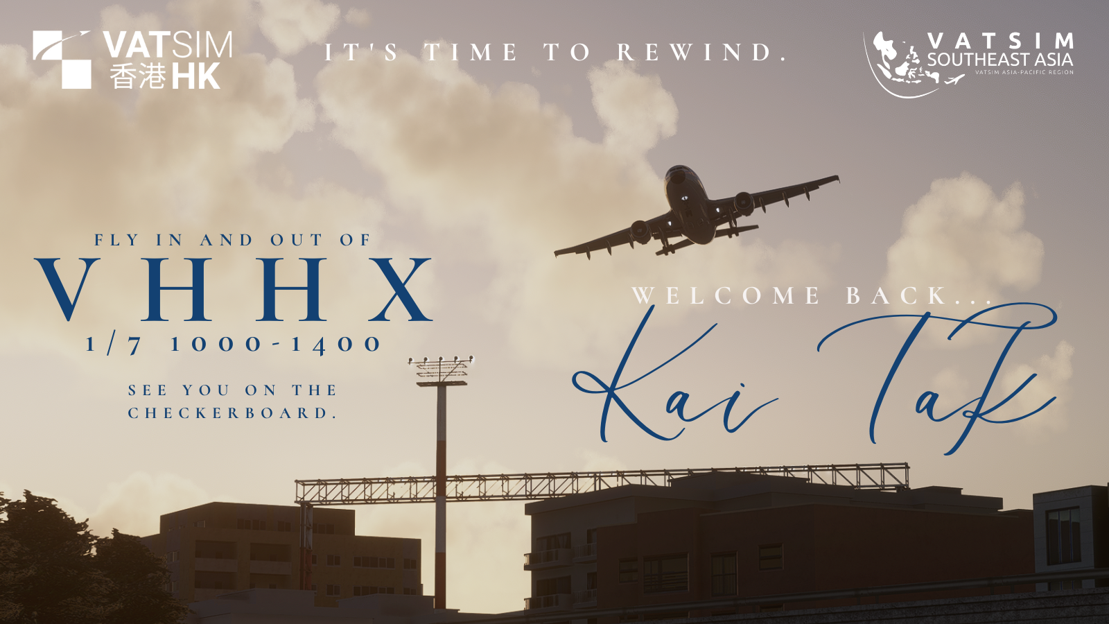 Event banner