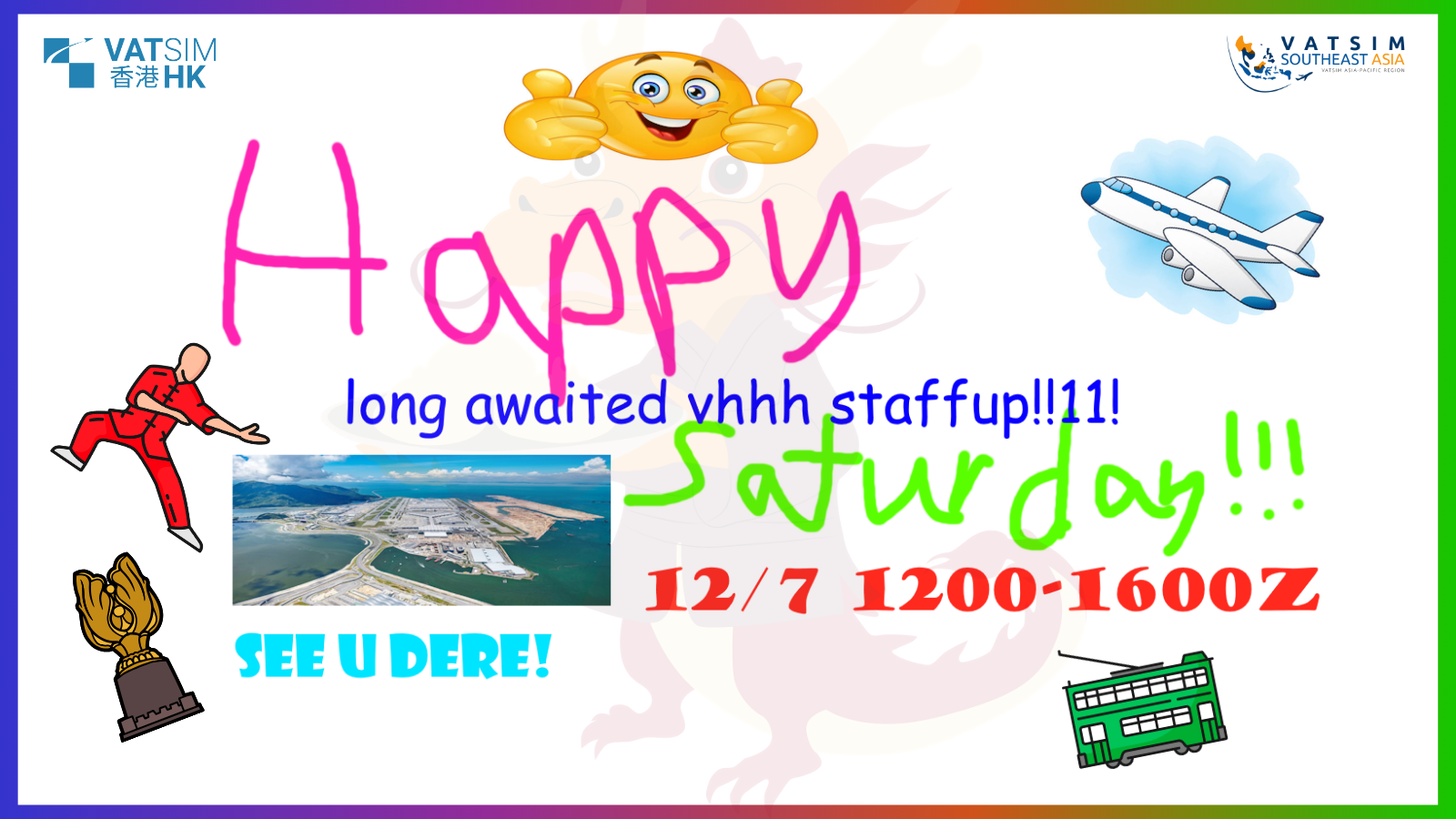 Event banner