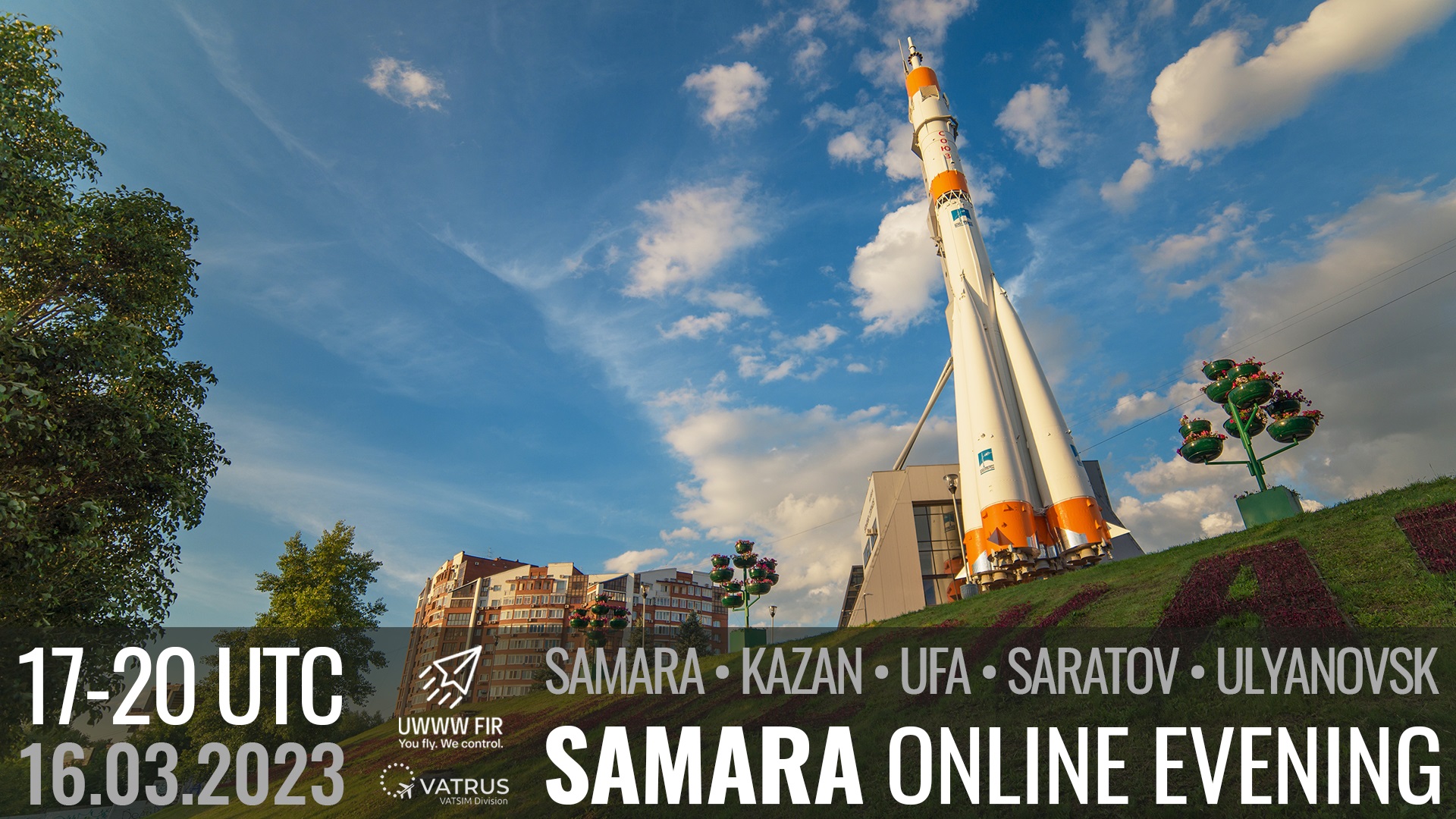 Event banner