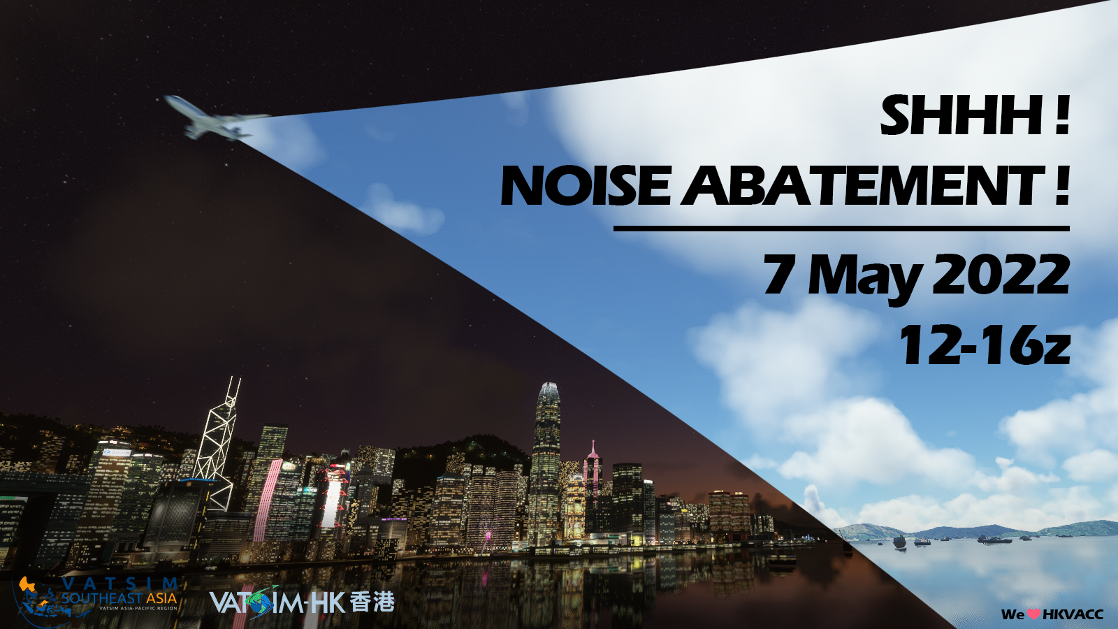 Event banner