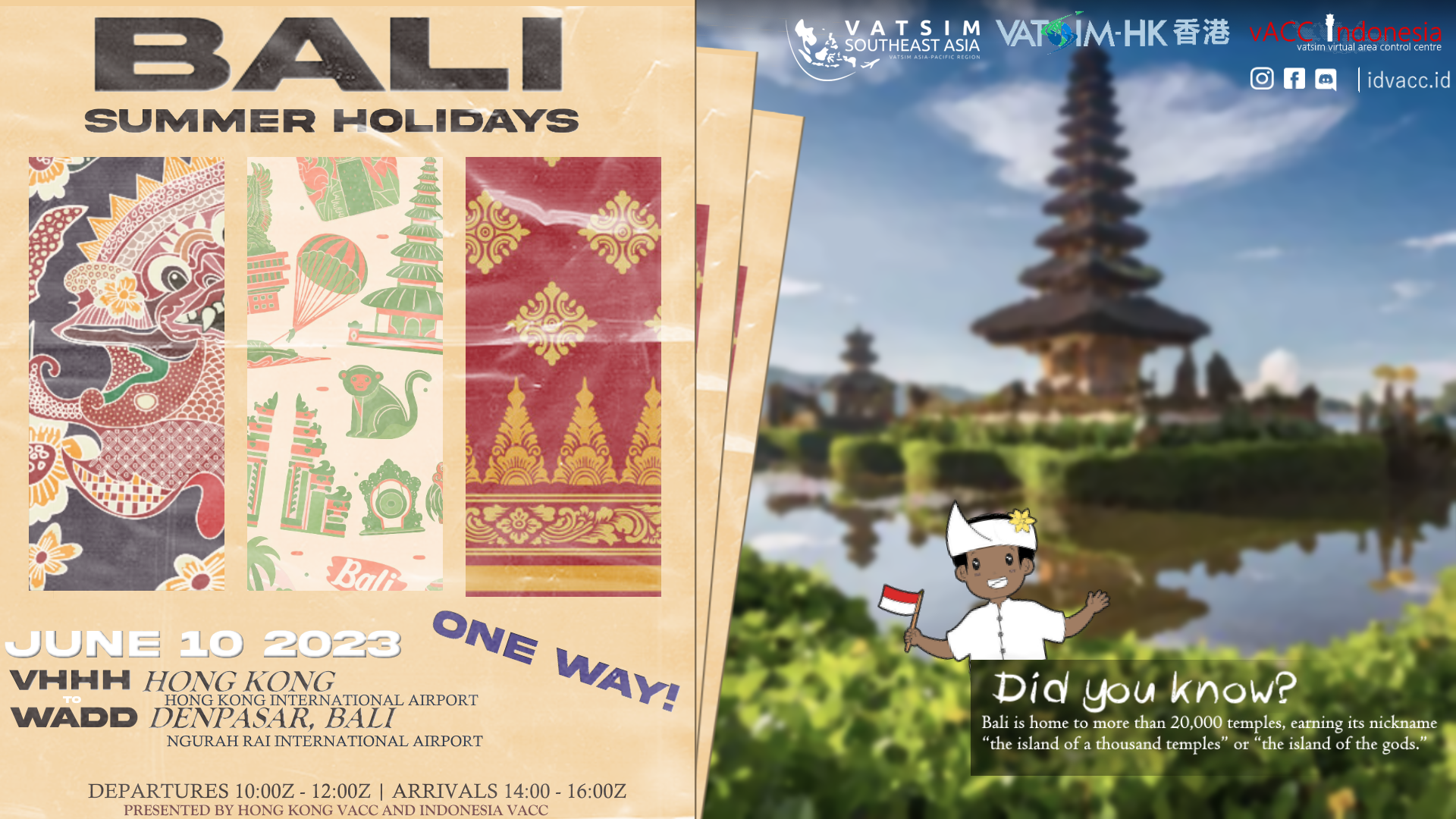 Event banner