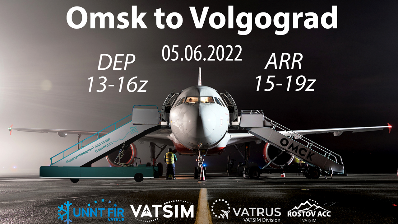 Event banner