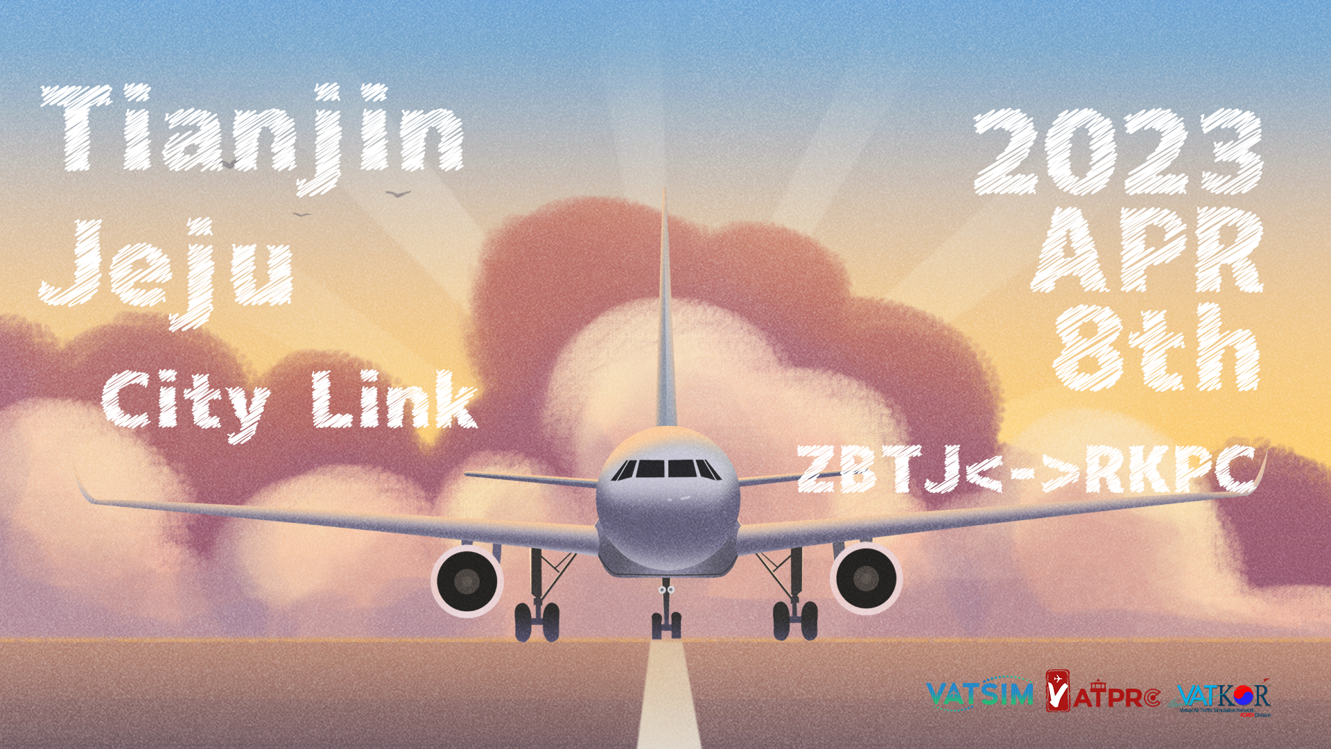 Event banner