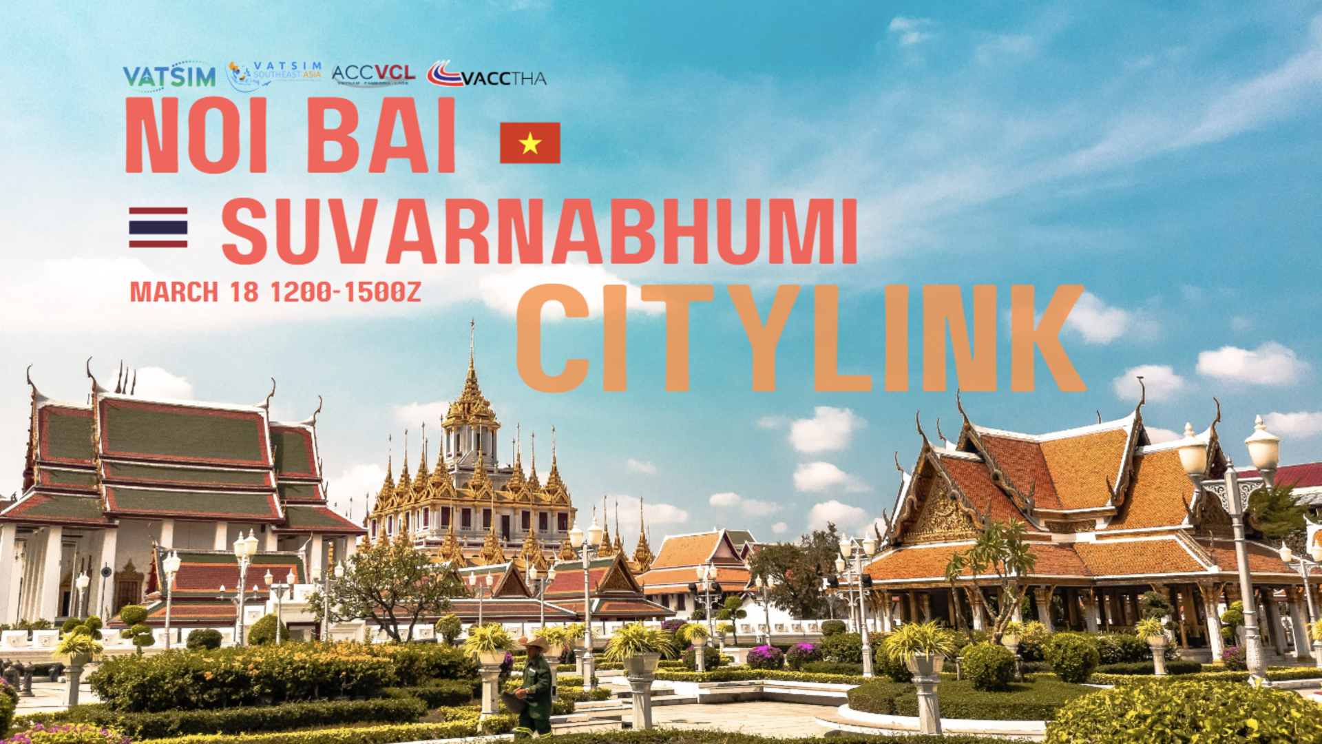 Event banner