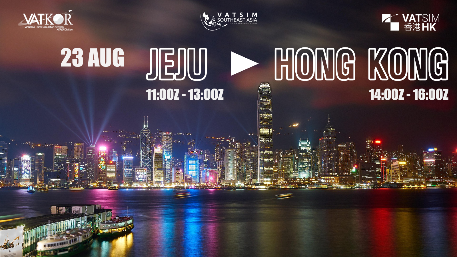 Event banner