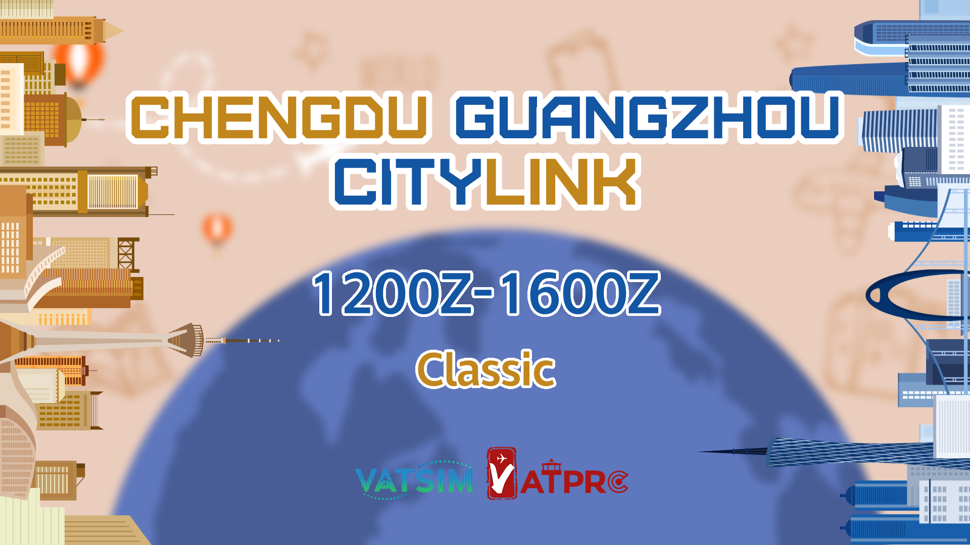 Event banner