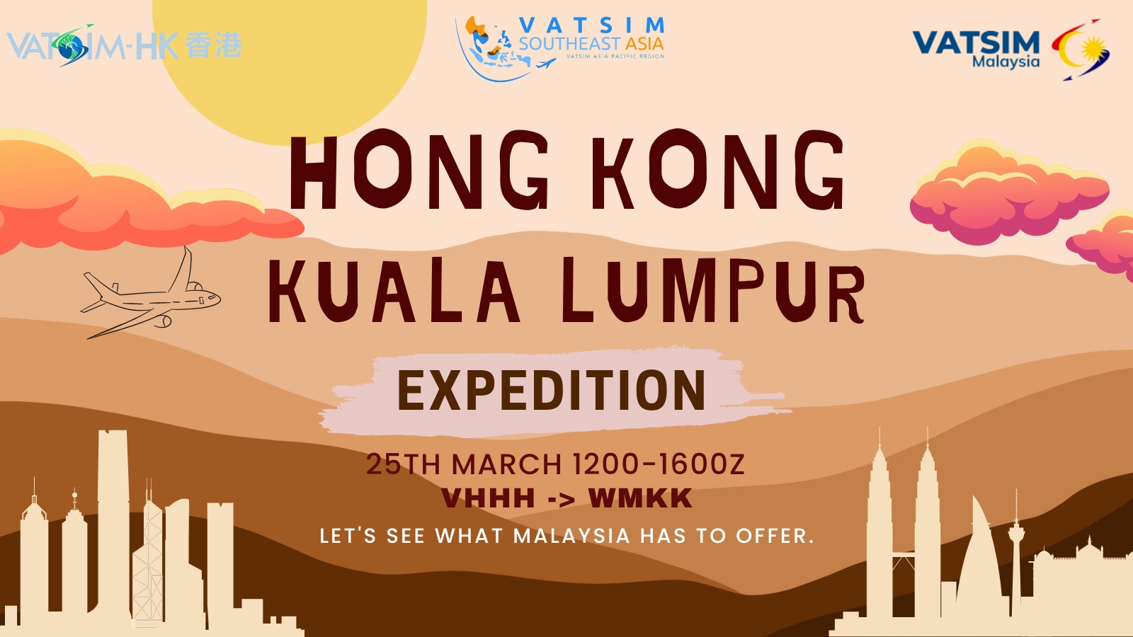 Event banner