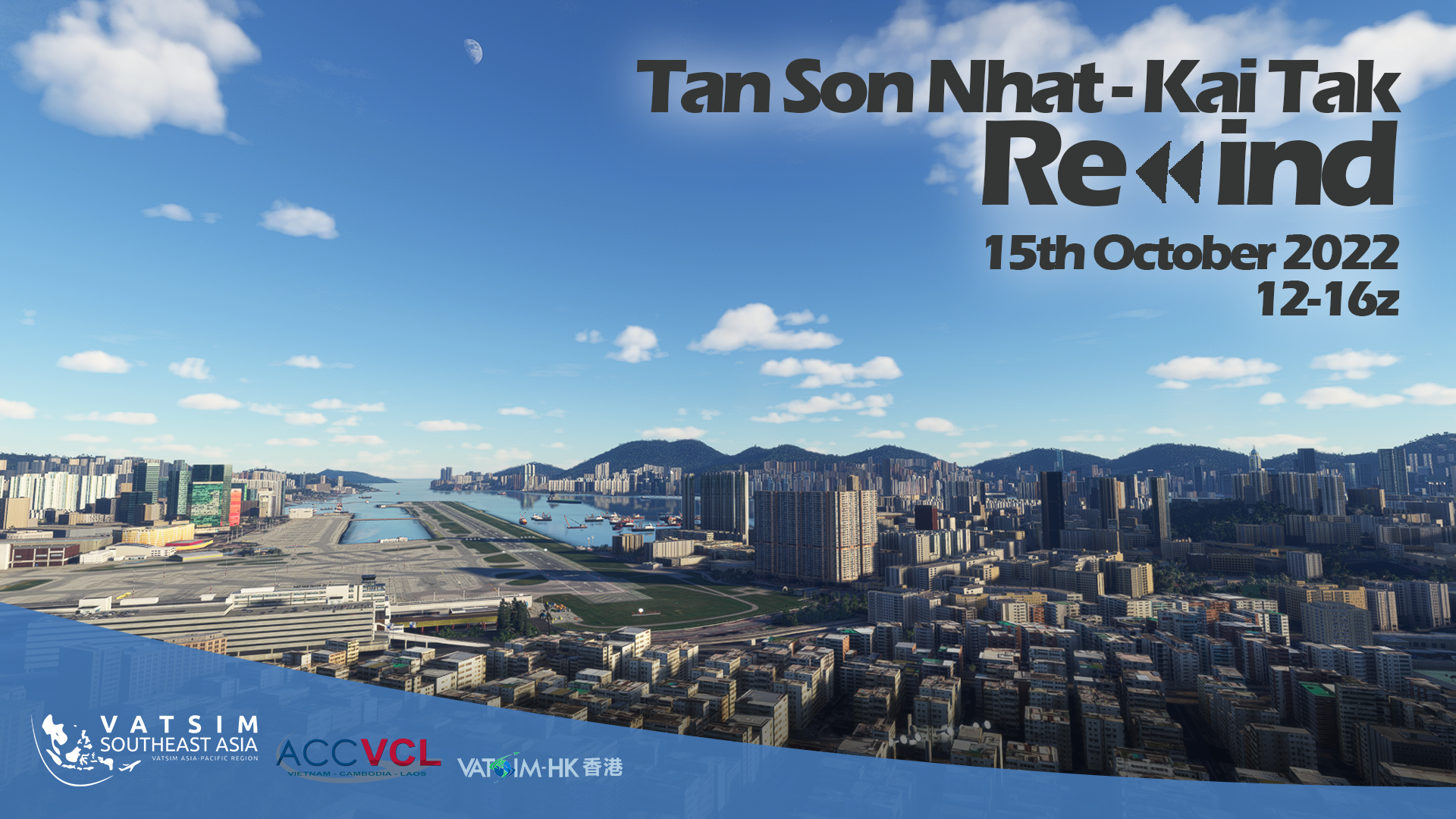 Event banner