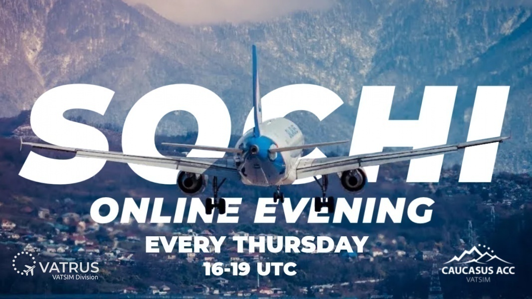 Event banner