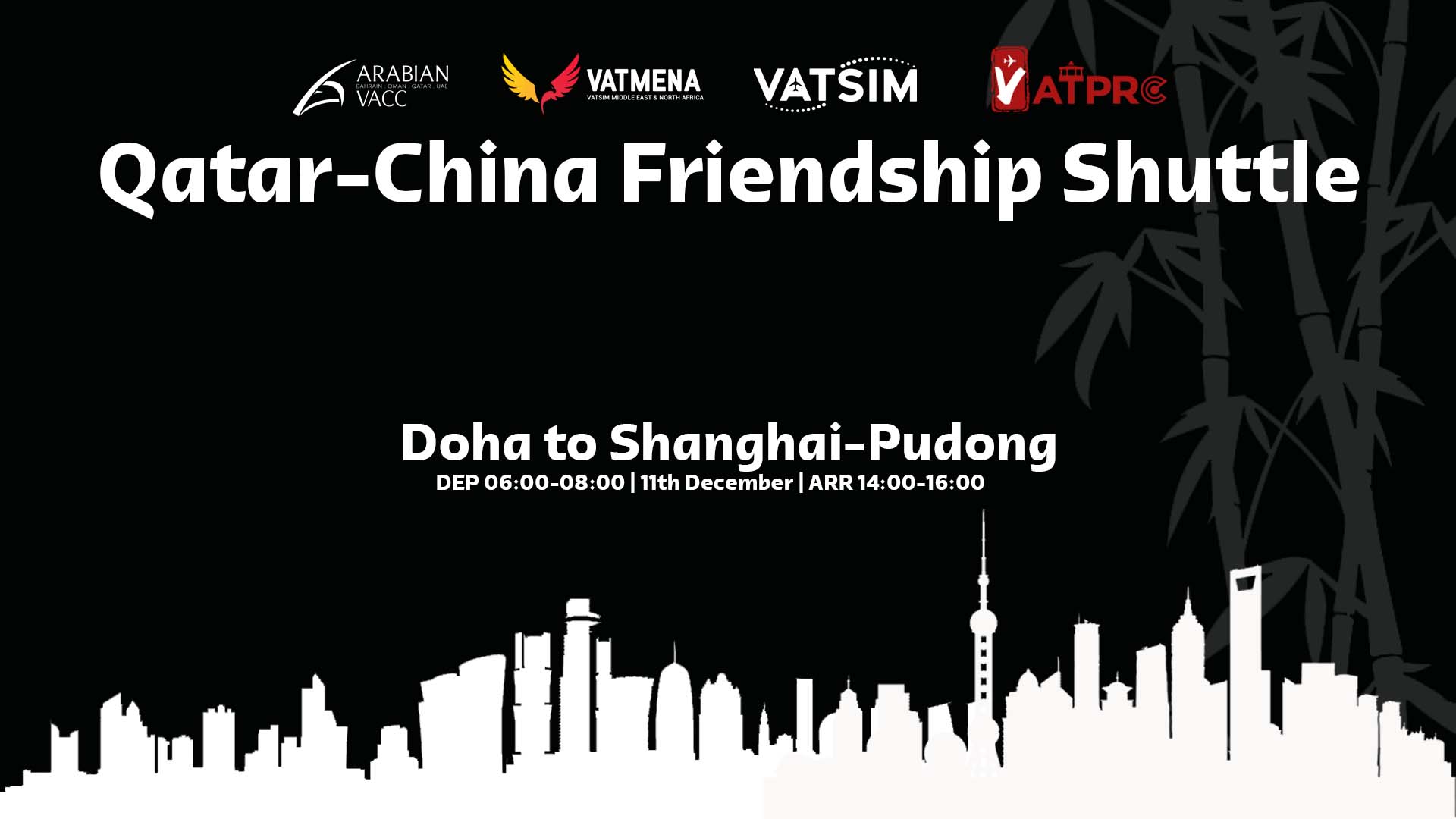 Event banner
