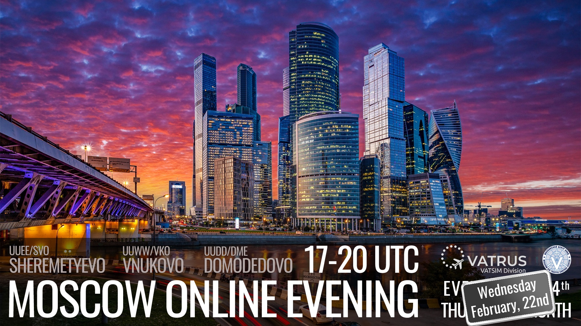 Event banner
