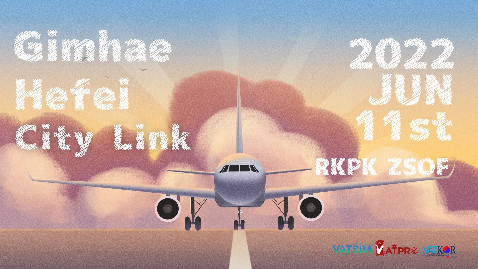 Event banner
