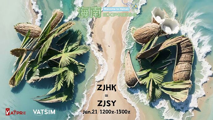 Event banner