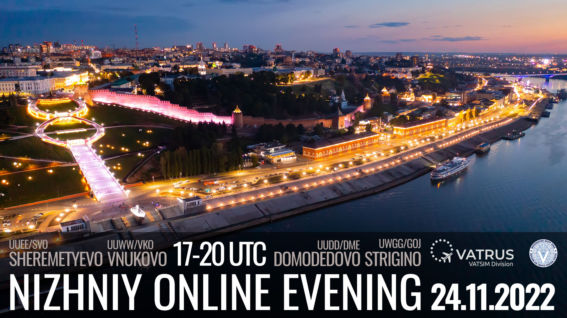Event banner