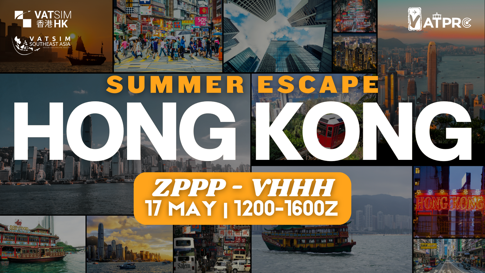 Event banner