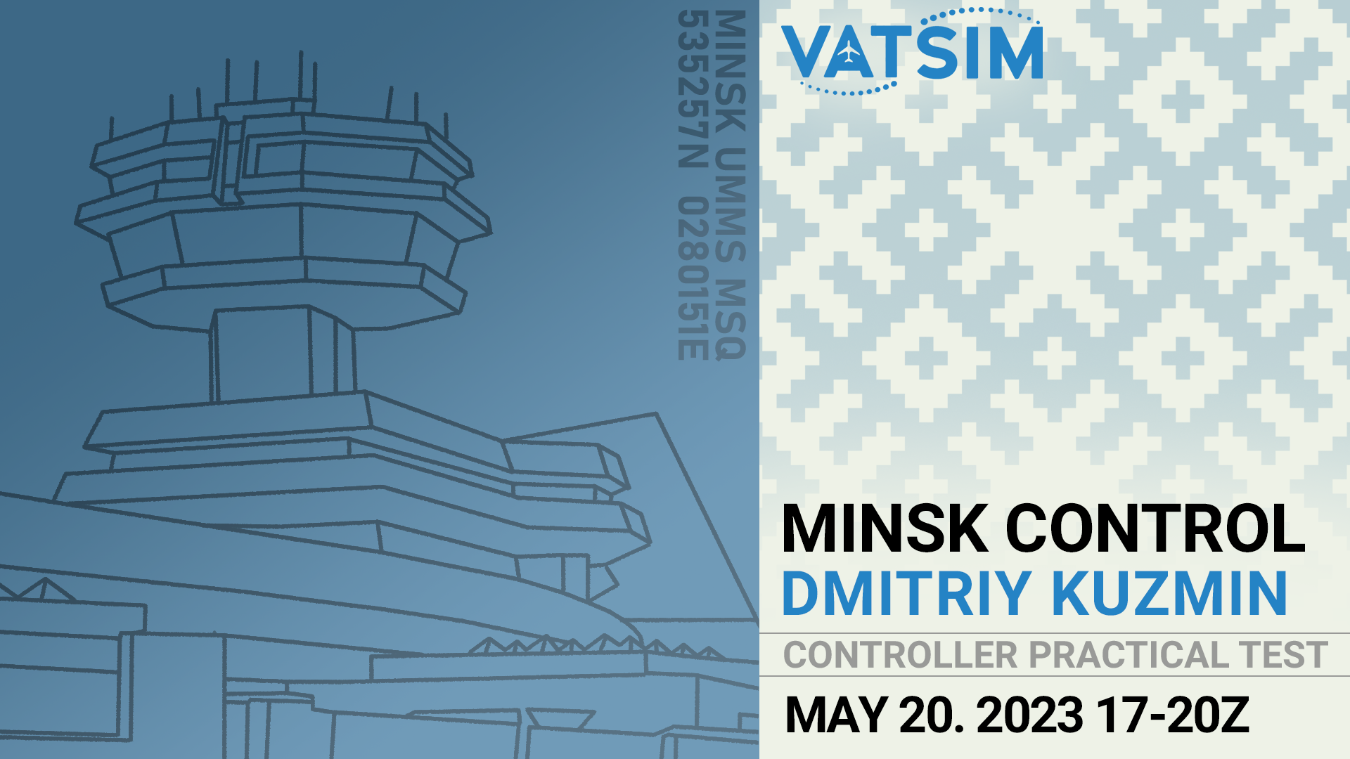 Event banner
