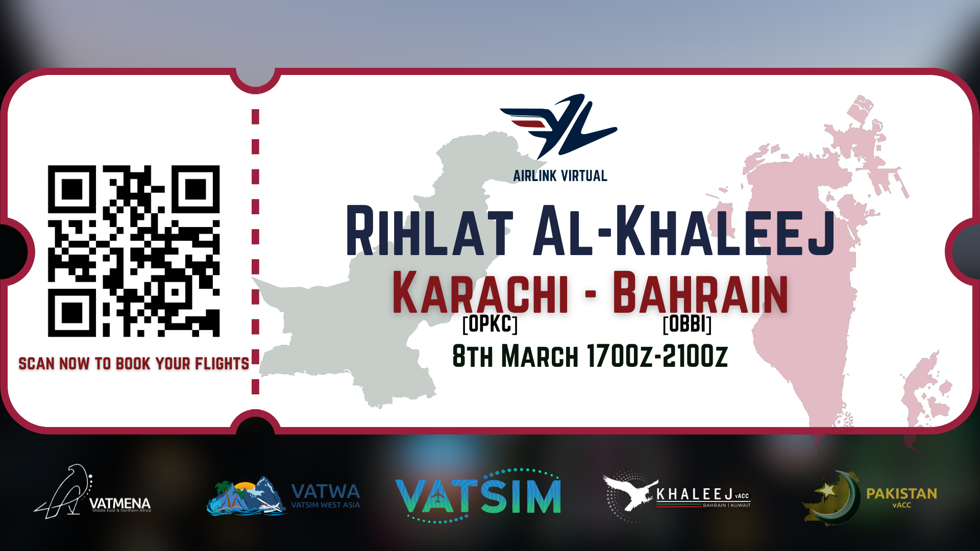 Event banner