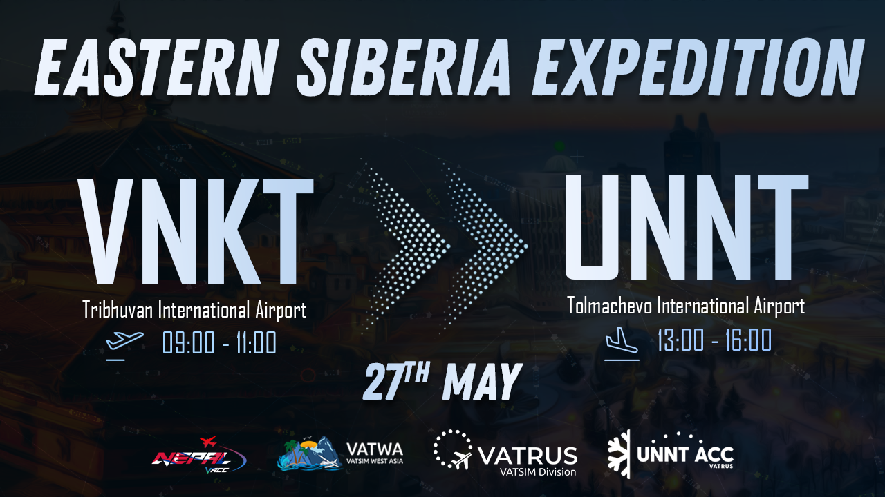 Event banner