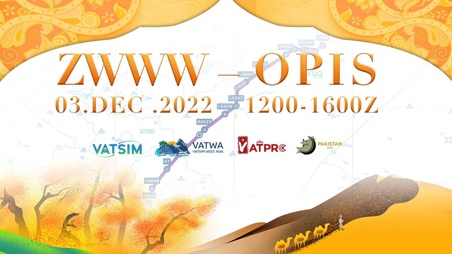 Event banner