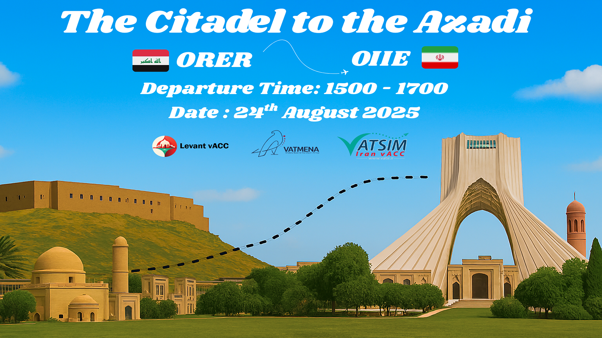Event banner
