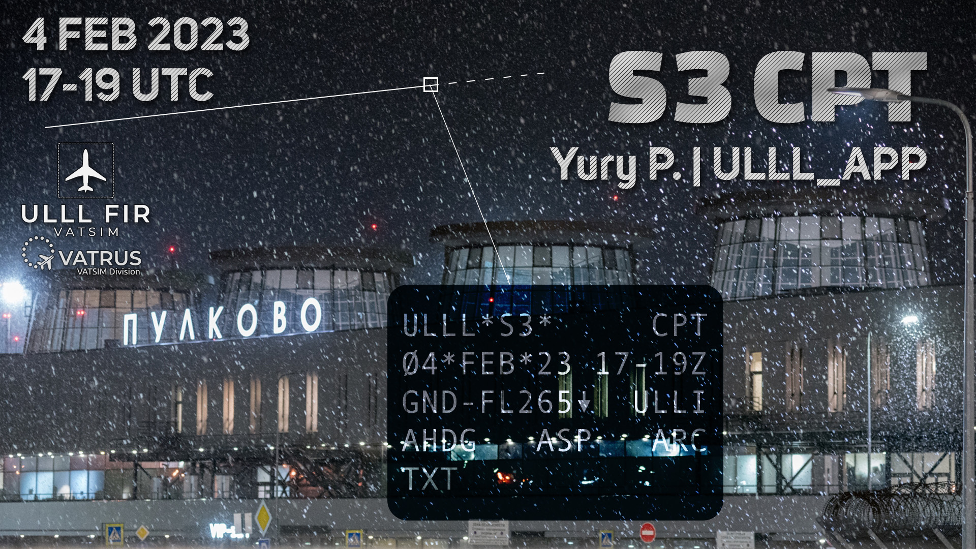 Event banner