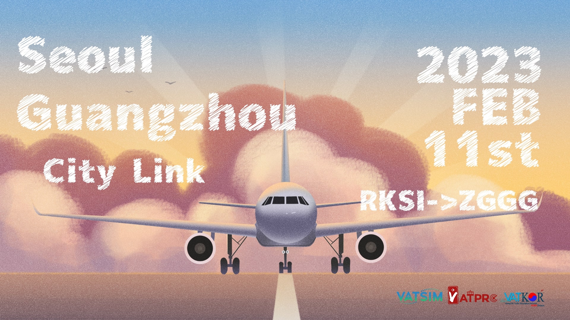 Event banner