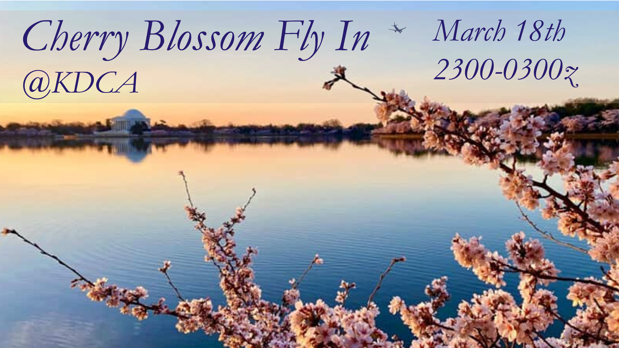 Event banner