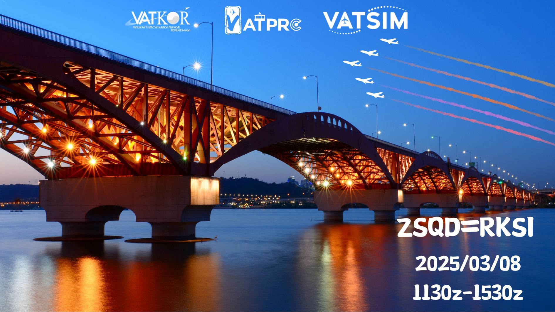 Event banner