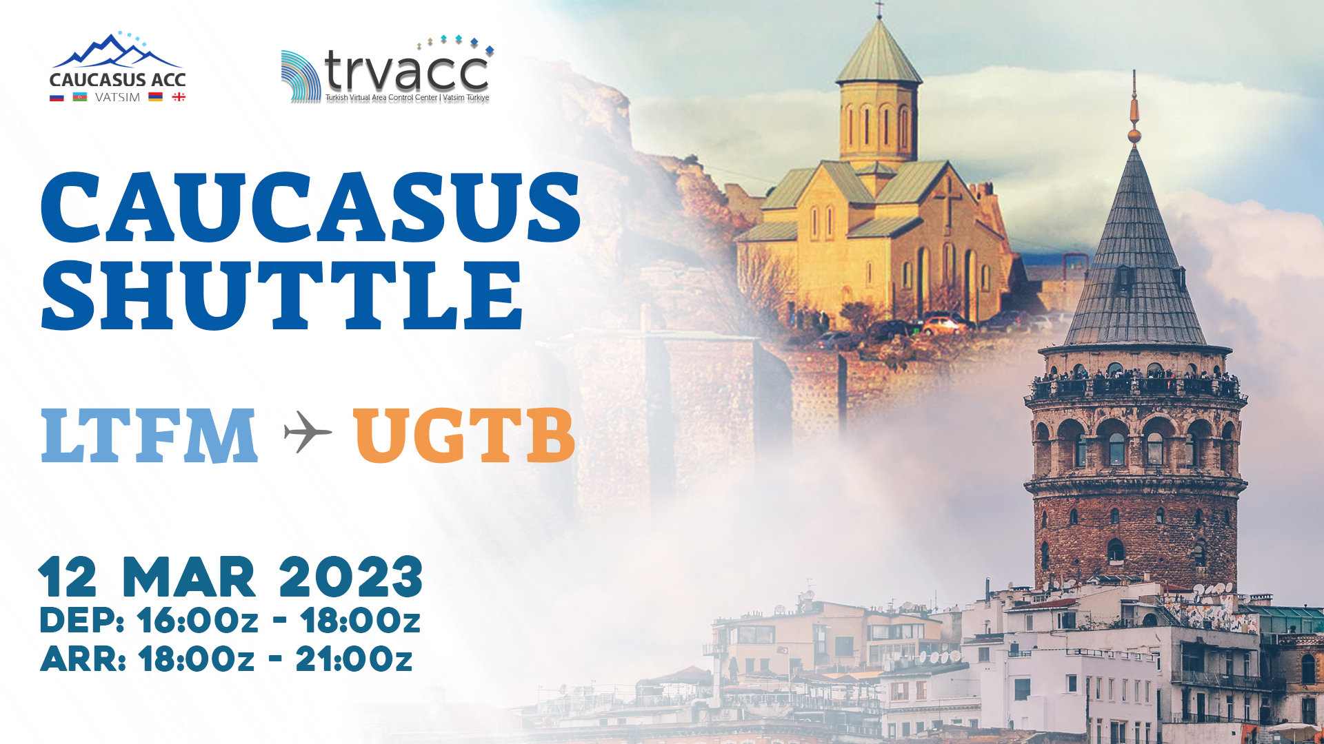 Event banner
